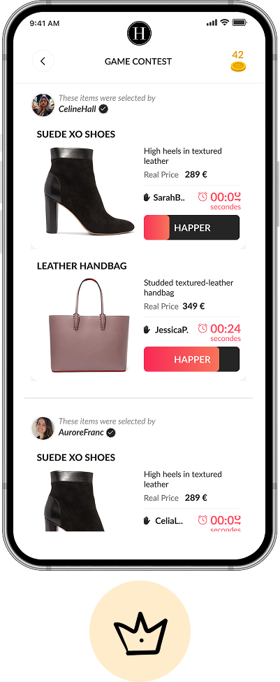 Preview of outfit feature